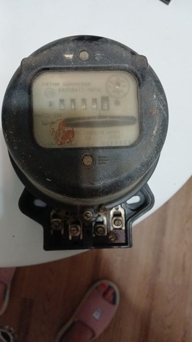 Продам всё это вместе