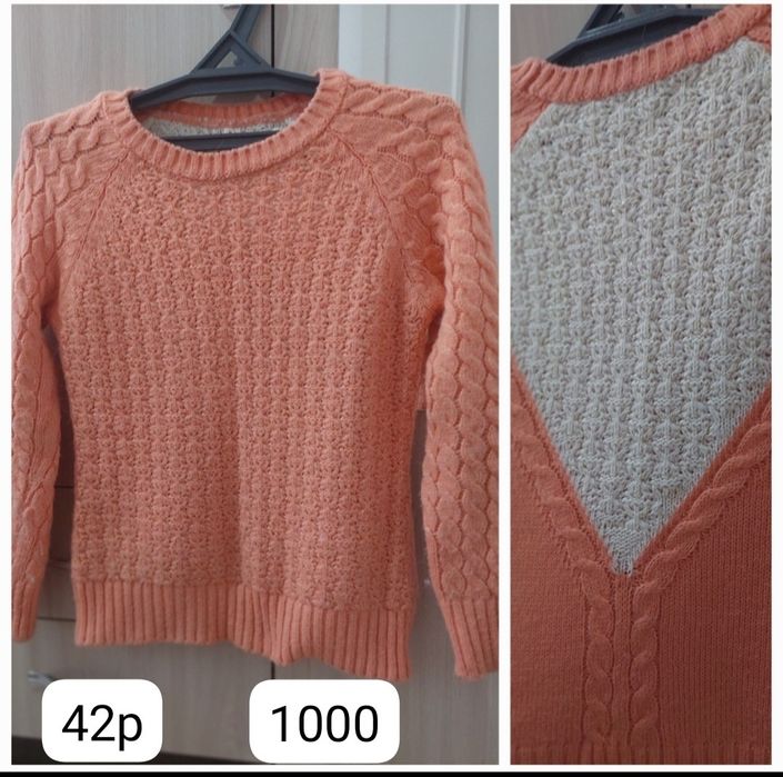 Вещи недорого 42размеры