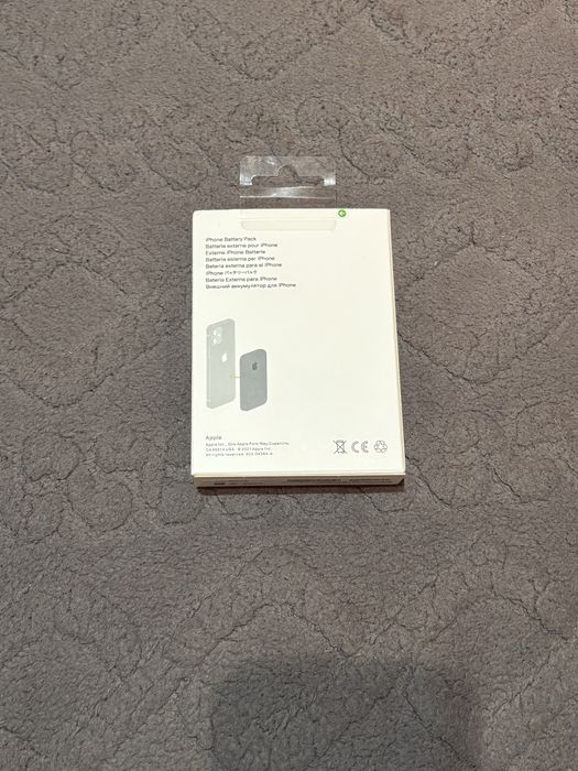 Vand baterie magsafe de apple , noua !