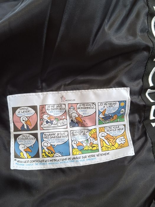 Куртка от Moncler