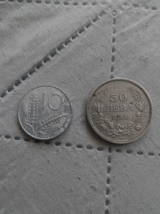 100 лева 1930  и 1937