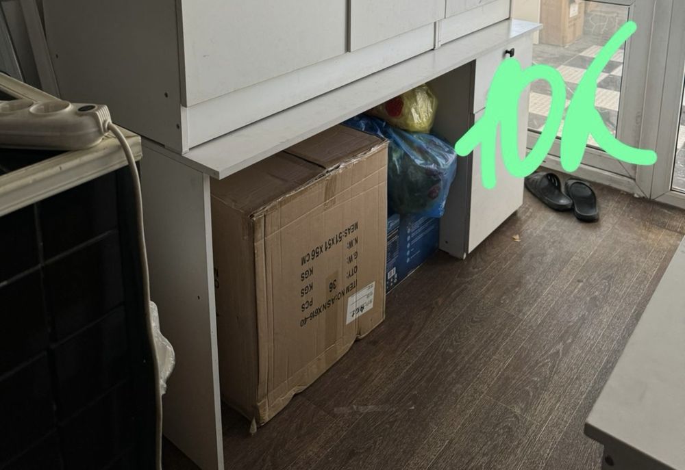 Столик с тумбой (белый)