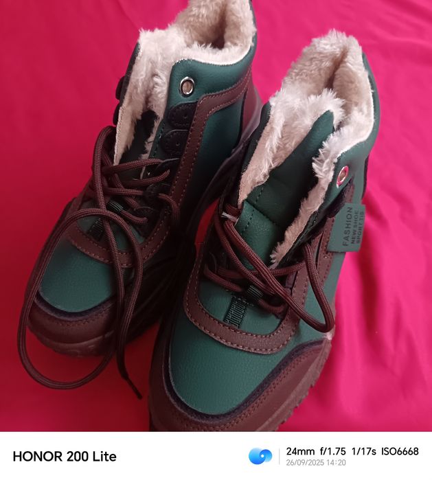 Мужской ойок кийим