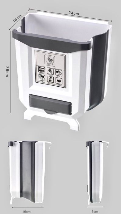 Кошче за отпадъци /сгъваемо/бяло/