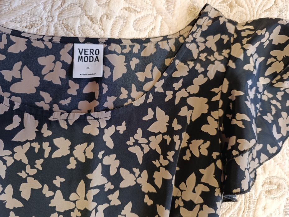 Марков сет тренчкот с рокля 164 см