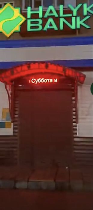 Сдам в аренду бутики