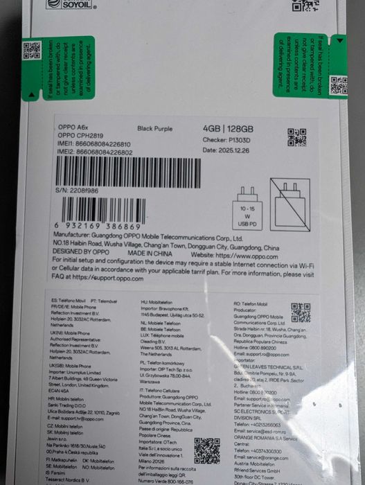 чисто нов смартфон OPPO A6x 4G, 4GB, 128GB, Black Purple