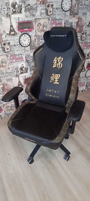 Компьютерное кресло DXRACER