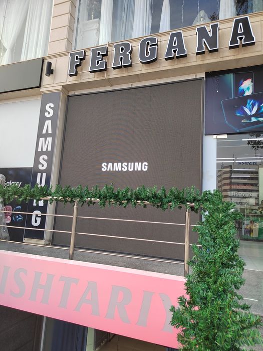 Манитор сотилади