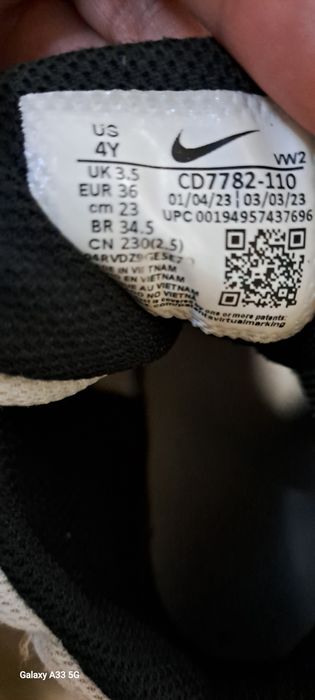 Продава се бутонки