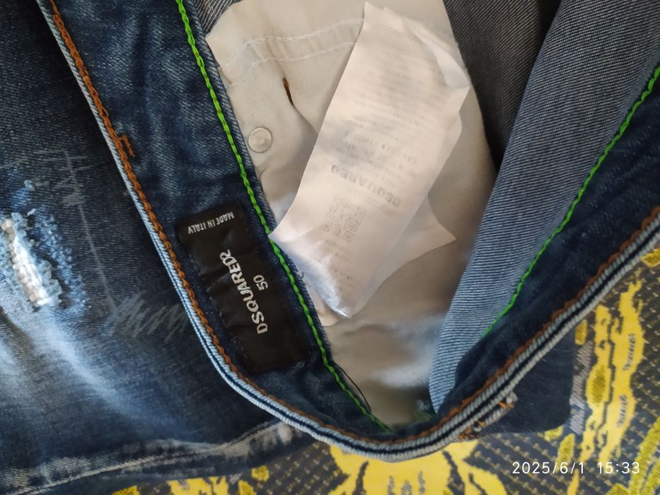 Дънкови къси панталони