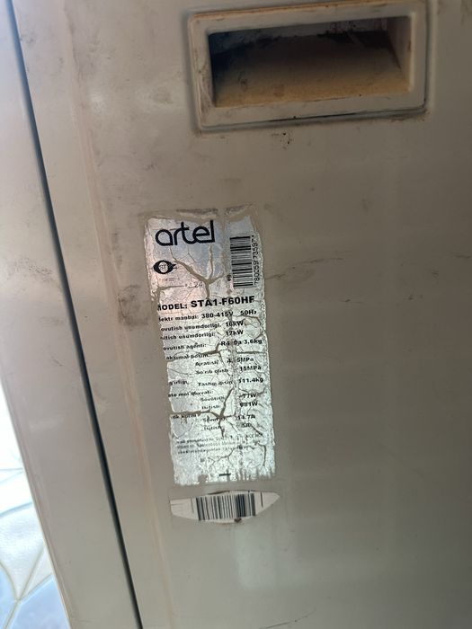 Artel Konditsioner/Артель Кондиционер 60 talik