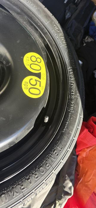 Патерица Audi Seat VW