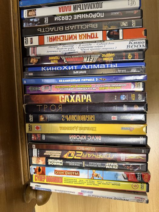 Продам DVD диски