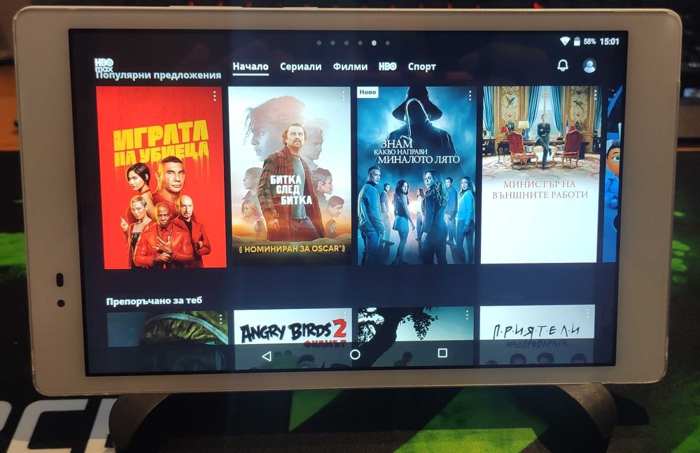 Таблет : Lenovo Tab3 8 Plus
