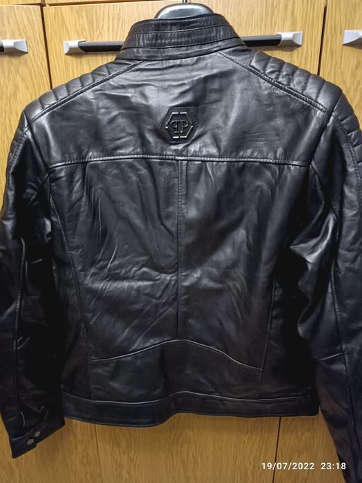 PHILIPP PLEIN-Мъжко Кожено Яке.