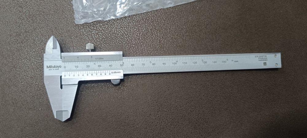 Штангенциркуль механический 150мм