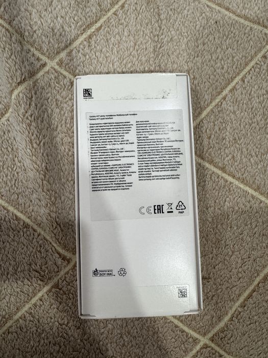 Samsung Galaxy A17 128GB не вскрытый