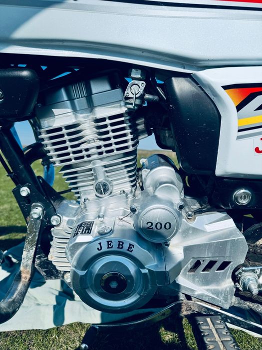 Мотор цепной 200