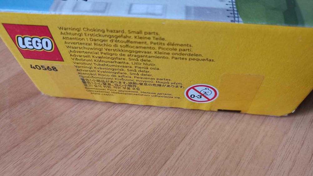 Лего/Lego Paris Postcard 40568