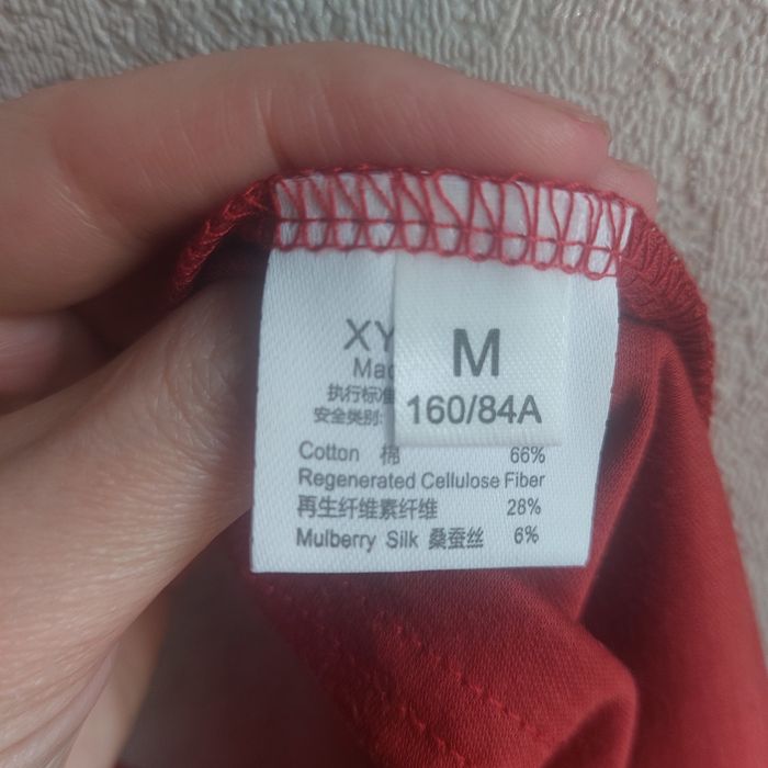 Кеды текстильные и футболка