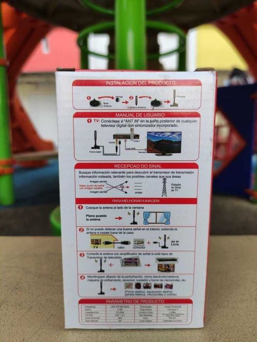 Цифрова Вътрешна Антена с вграден усилвател и магнитна основа