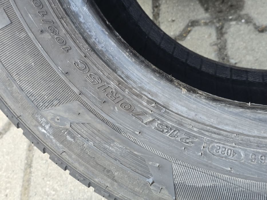 215 70 15c nexen