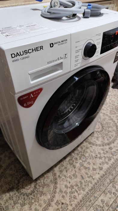 Срочно 6.5кг. 1200об.