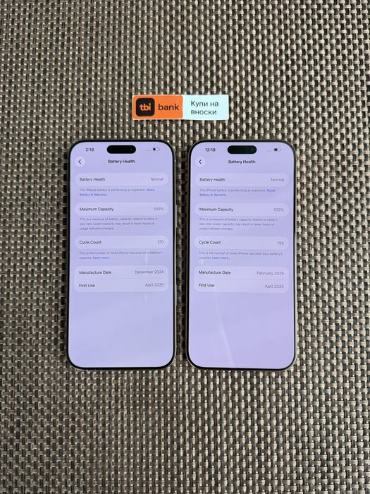 512GB iPhone 16 Pro max*ЛИЗИНГ 73лв/м NATURAl DESERT айфон 16 про макс