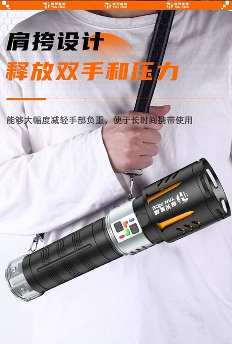 Фонарик продам силный яркий
