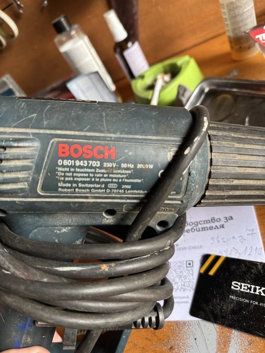 Пистолет за топъл въздух,Топлодух.Bosch.