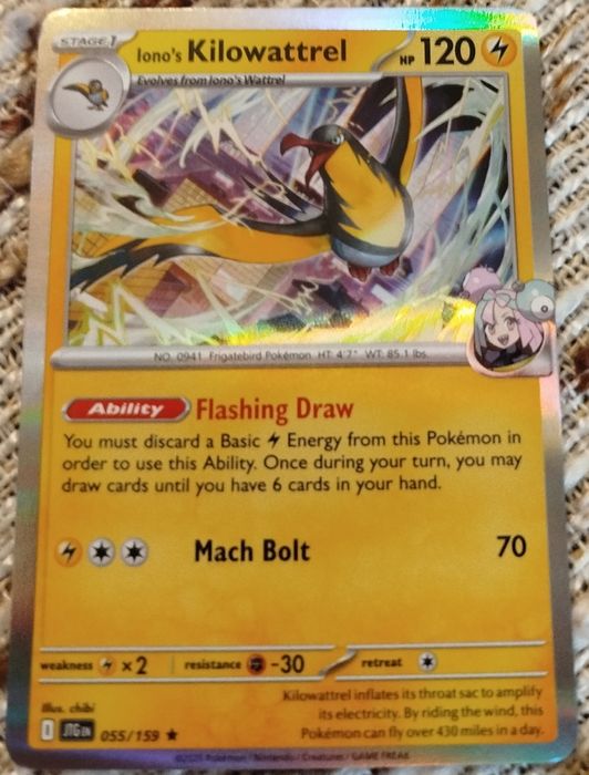 Pokemon карти journeys together set