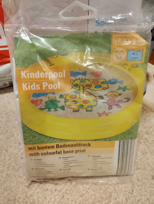 Детски басейн  1-3 години