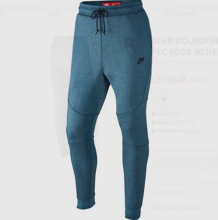 Оригинално долнище Nike Tech Fleece Blue