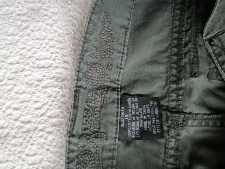 Юношески спортен панталон