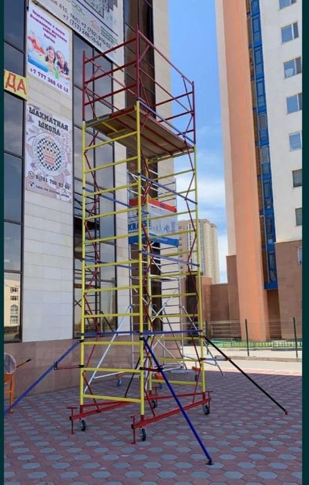 Аренда инстумент