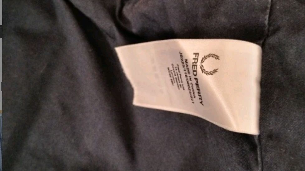 Мъжко синьо яке.