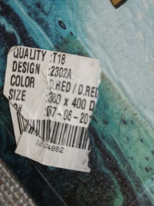 Новый ковер на 300/400