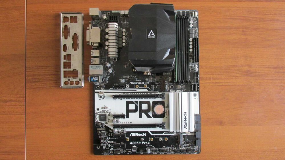 Дъно с Ryzen 5 Pro 4650G