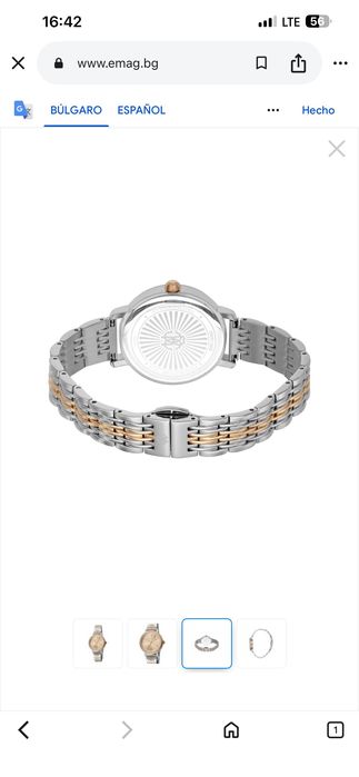 Дамски нежен часовник на Roberto cavali