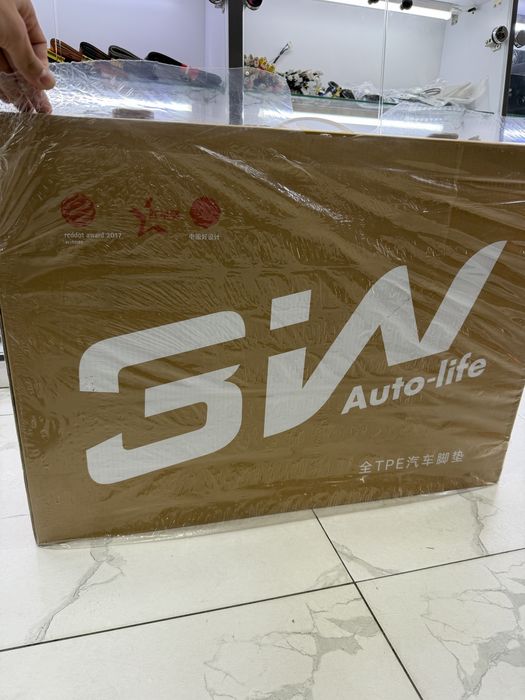 Toyota Prado LC250 Original