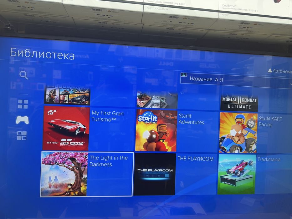 Ps4  3 revizya oyinlari tayor vzlom qsayam boladi xolati ideal 500Gb