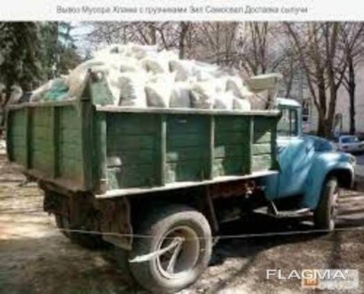 Вывоз мусора хлама