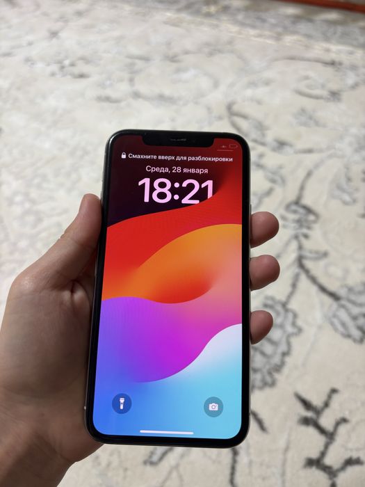 Айфон 11про срочно