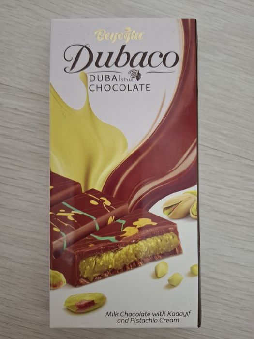Продаются шоколад