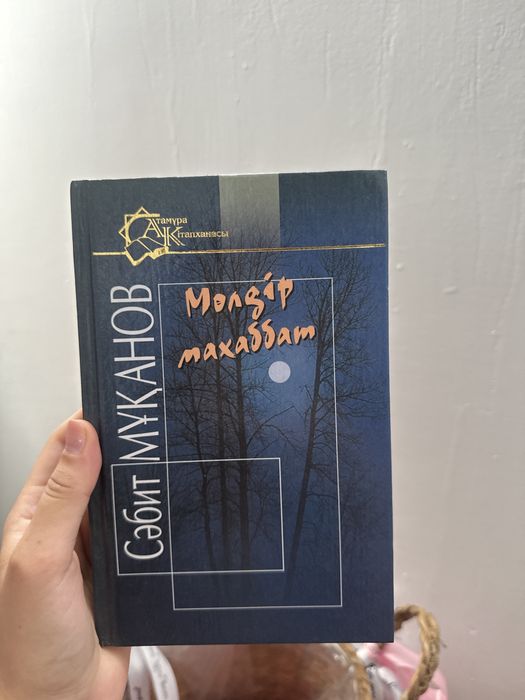Книги, продаю за дешевую цену
