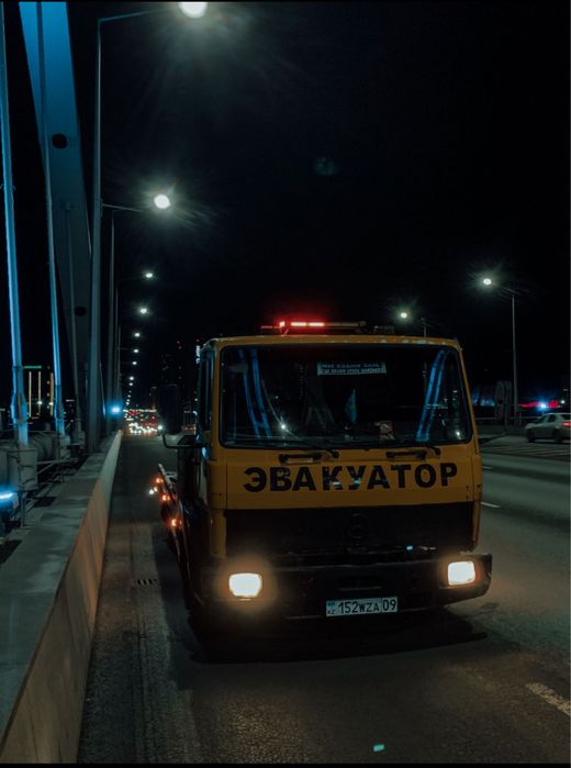 Балхаш эвакуатор