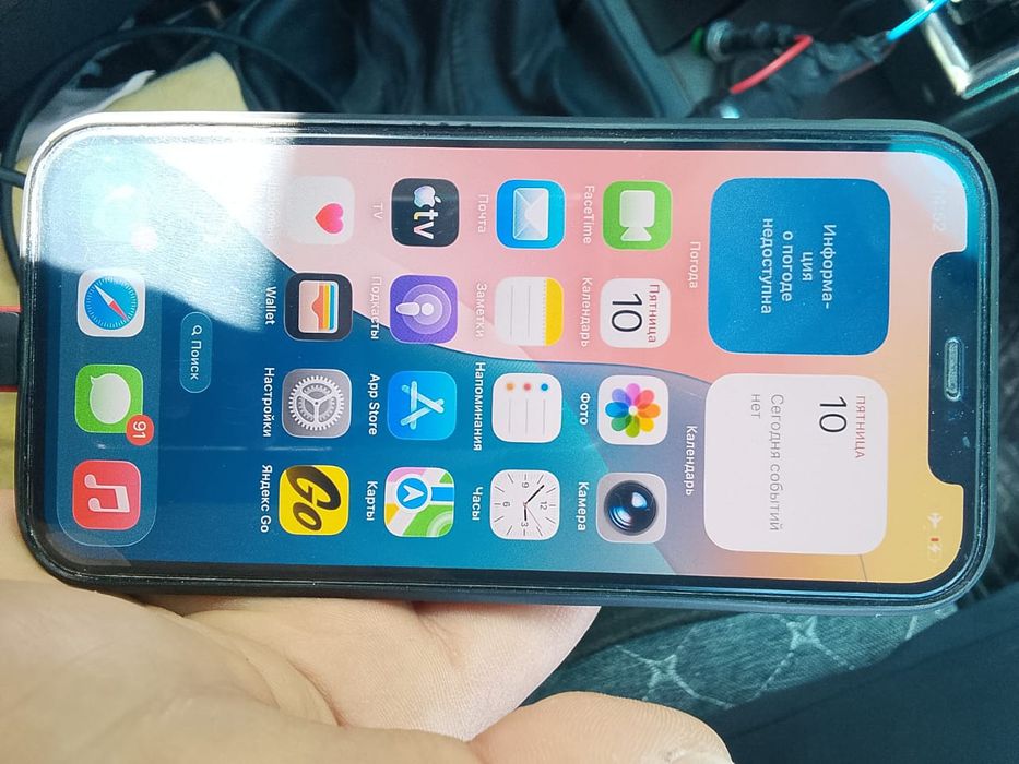 Айфон 12 сатылады