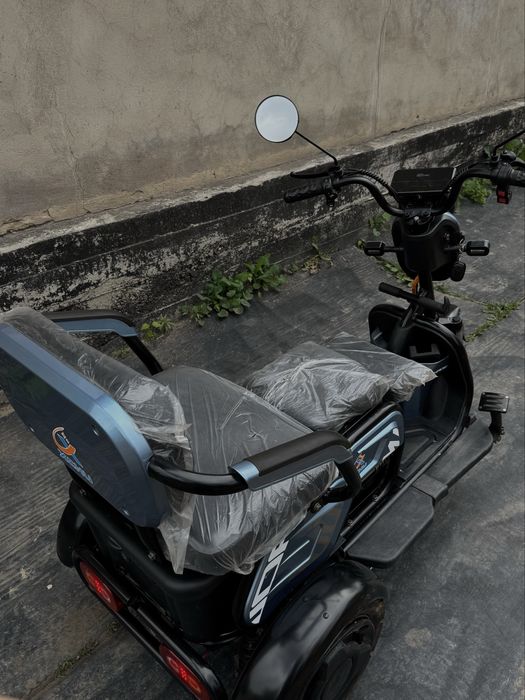 Электрический трицикл