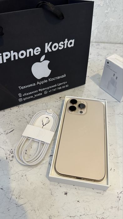 Айфон 16ПроМакс 1Тб